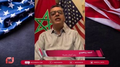 مهاجرون – مهاجر مغربي يكشف التفاصيل الكاملة عن الإنتخابات الأمريكية