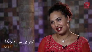 مهاجرون – نجوى.. مهاجرة تحكي ظروف ومتاعب الحياة بديار المهجر