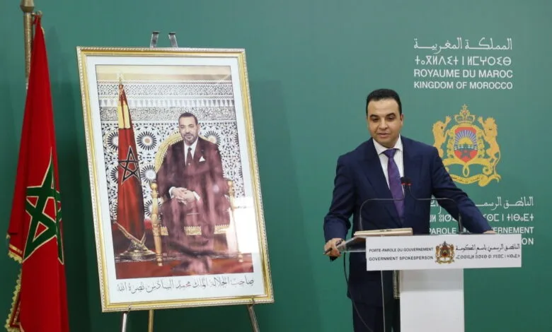اخنوشحكومة 3