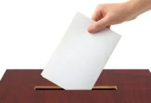 سياسة 5
