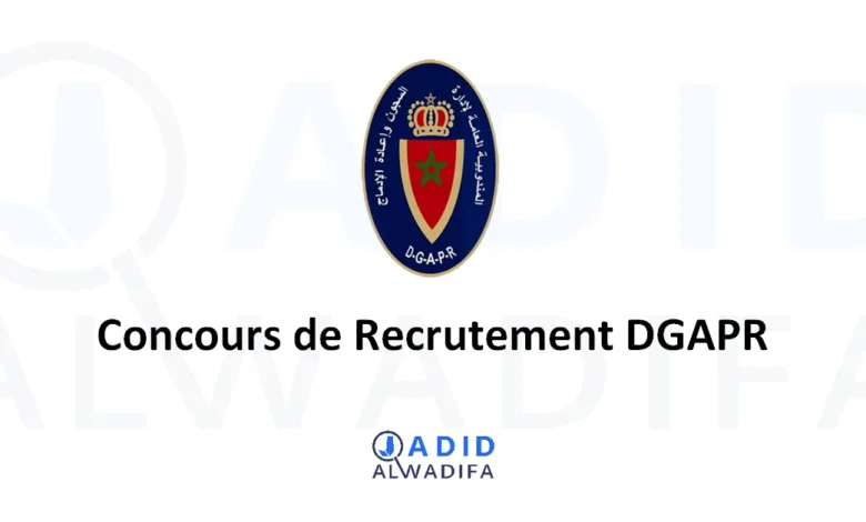 Concours de Recrutement DGAPR 2024 (941 Postes)