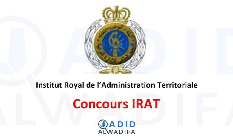 Concours de Recrutement IRAT 2024 (200 Postes)