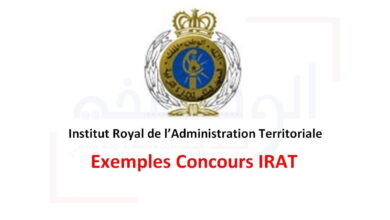 Exemples Concours IRAT نماذج مباريات القياد لولوج المعهد الملكي للإدارة الترابية