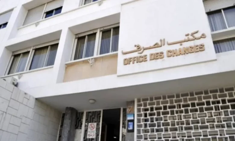 تحويلات المغاربة المقيمين بالخارج تتجاوز 105,46 مليار درهم عند متم نونبر 2023 1 officedeschanges