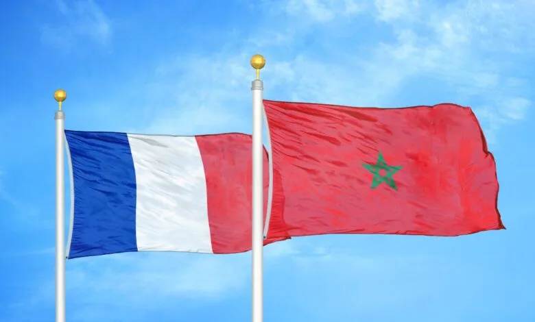 فرنسا