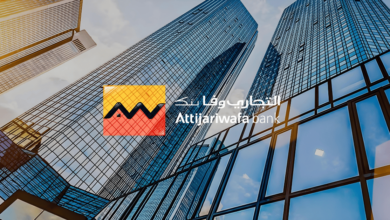 (31) Offres d’emploi chez Attijariwafa Bank