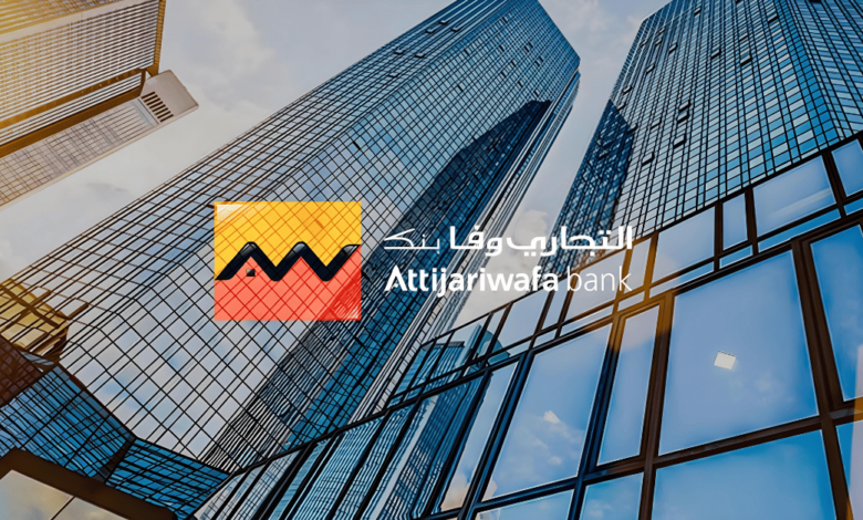 (31) Offres d’emploi chez Attijariwafa Bank