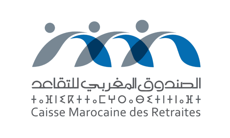 Concours de Recrutement CMR 2024 (3 Postes)