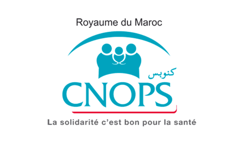 Concours de Recrutement CNOPS 2024 (49 Postes)