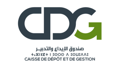 Groupe CDG recrute un Gestionnaire de la Paie