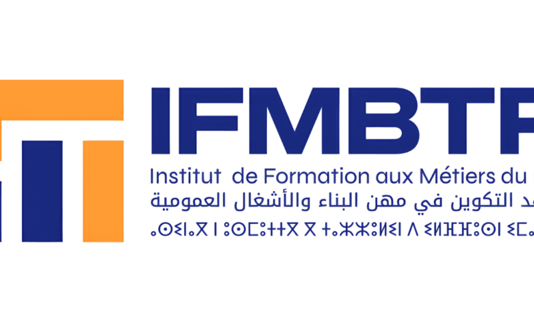 IFMBTP recrute: Postulez Maintenant !