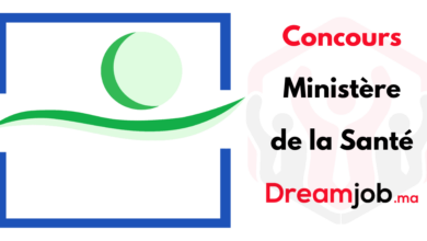 Concours de Recrutement DR Santé Oriental 2024 (121 Postes)