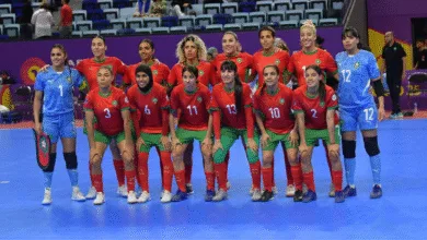المنتخب المغربي لكرة القدم داخل القاعة للسيدات