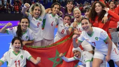 المنتخب النسوي داخل القاعة